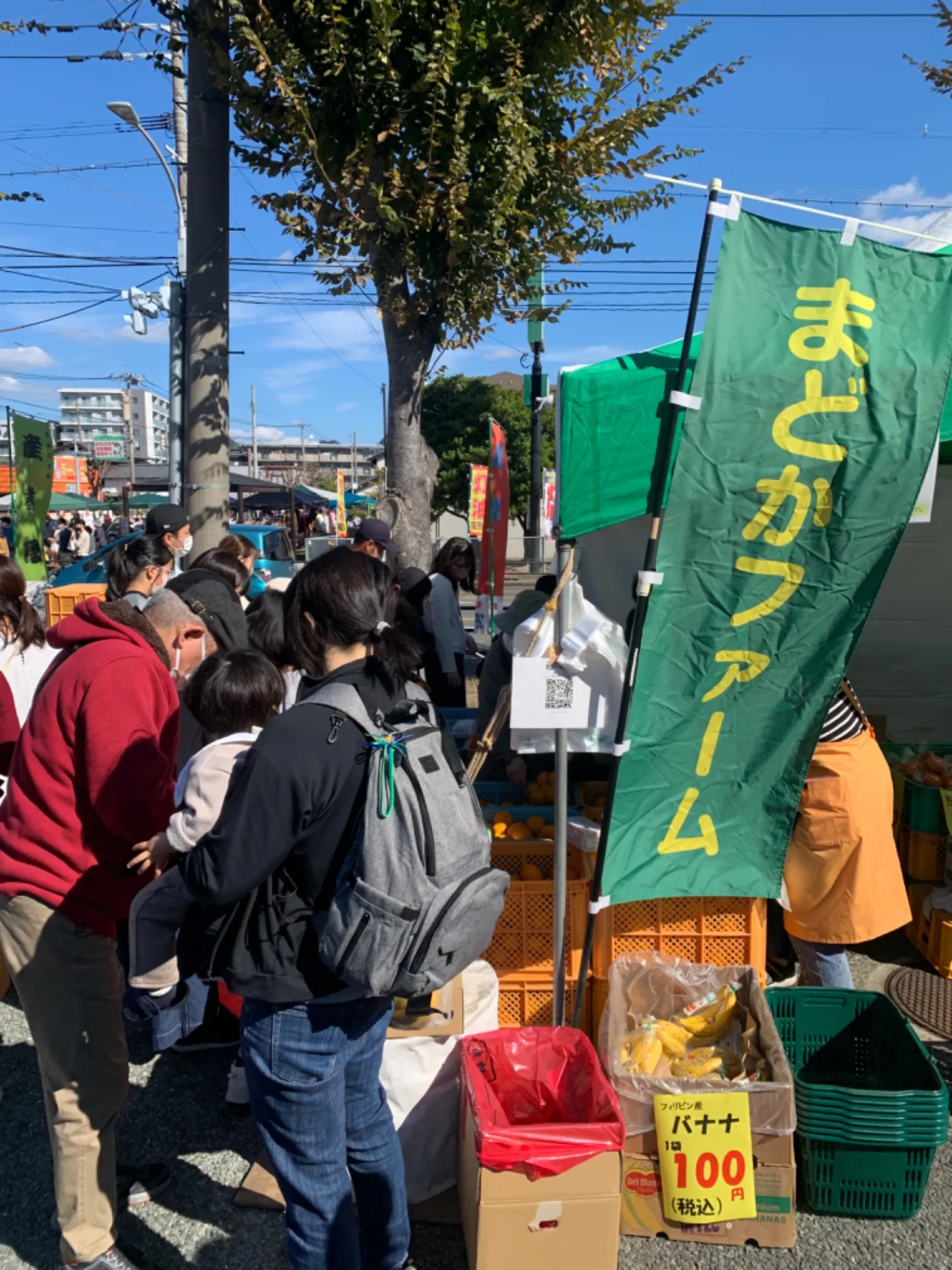 イベントの仕入れお困りではありませんか?